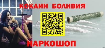 скорость mdpv Малгобек