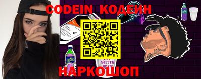 spice Малоярославец