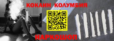 дистиллят марихуана Мариинск
