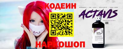 дистиллят марихуана Мариинск