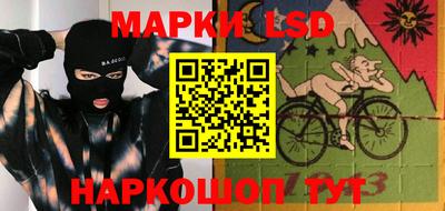 дистиллят марихуана Мариинск
