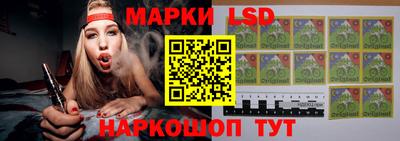 дистиллят марихуана Мариинск