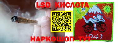 скорость mdpv Малгобек