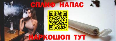 скорость mdpv Малгобек