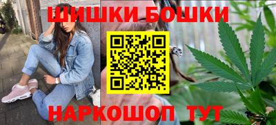 spice Малоярославец