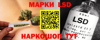 скорость mdpv Малгобек
