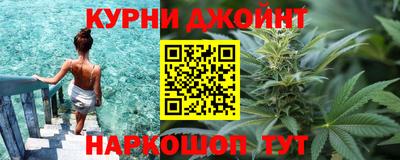 скорость mdpv Малгобек