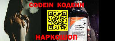 spice Малоярославец