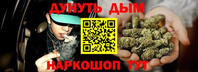 скорость mdpv Малгобек
