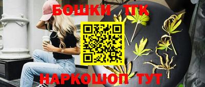 spice Малоярославец