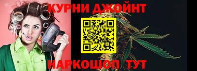 spice Малоярославец