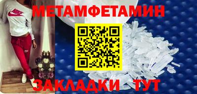 скорость mdpv Малгобек
