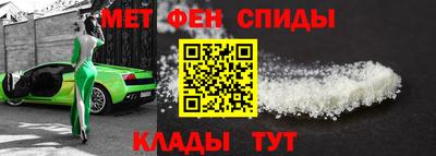 spice Малоярославец