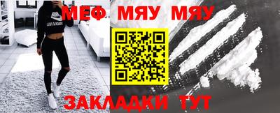 дистиллят марихуана Мариинск